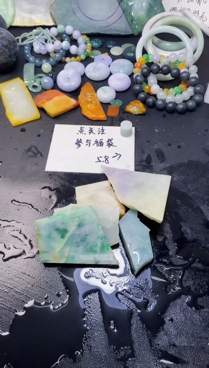 【闪购商品】翡翠未镶嵌颈饰215天然翡翠