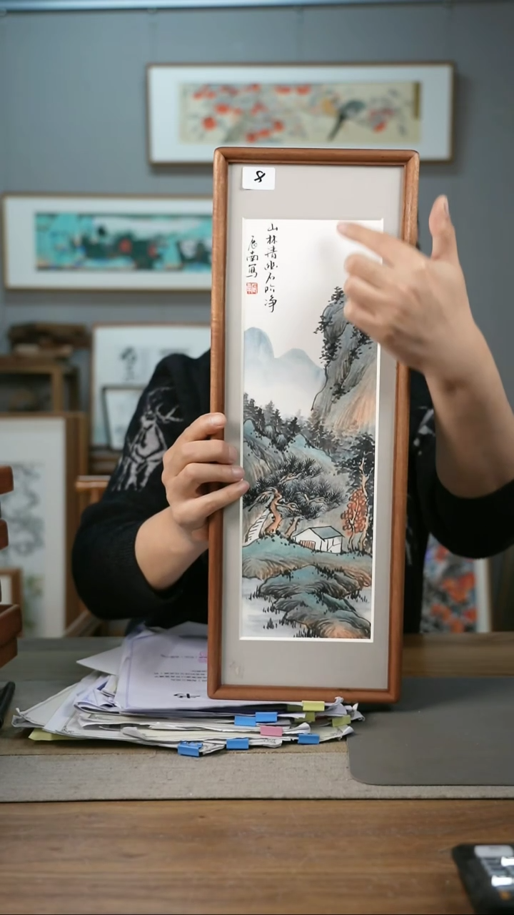 【闪购商品】书法辰南实木带框作品/每款2-4张/细微不同