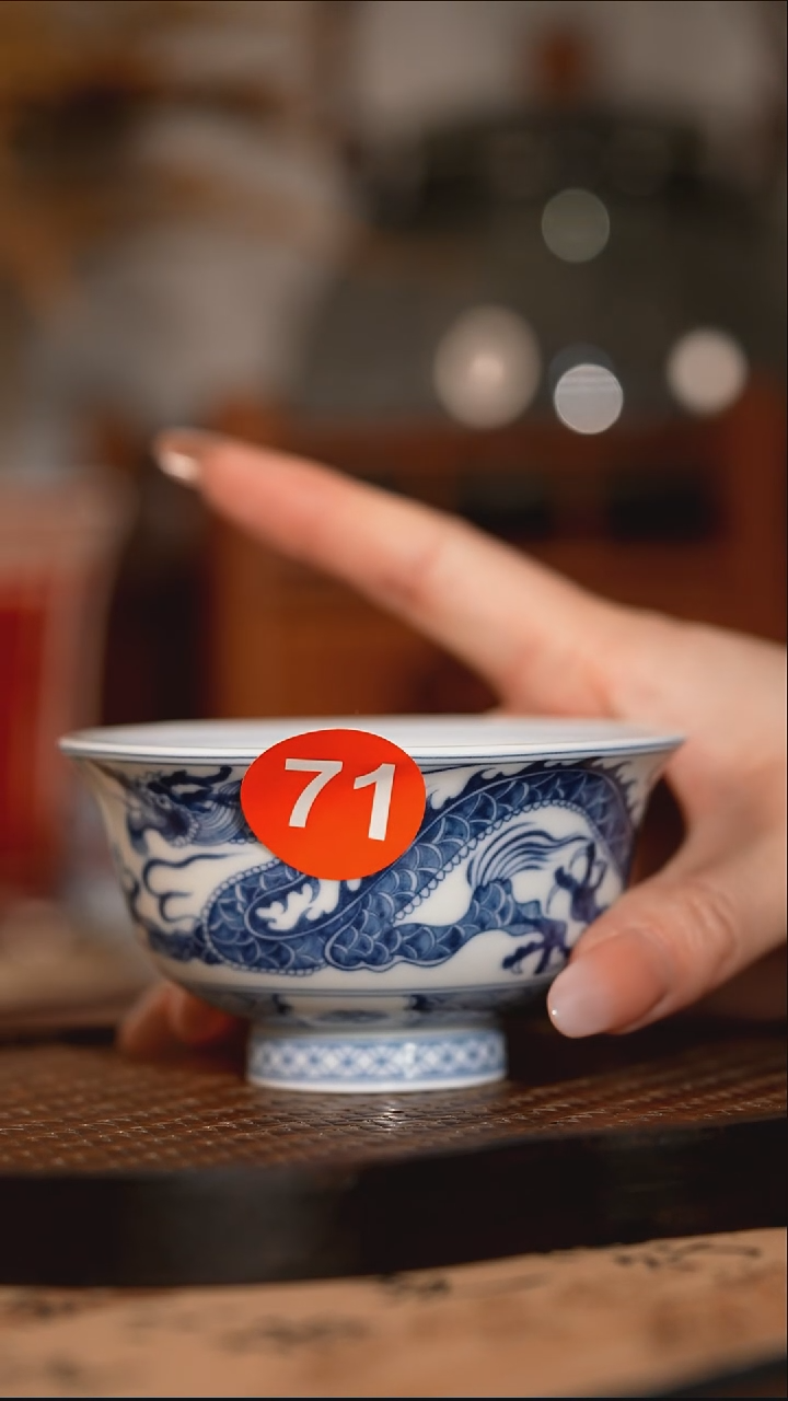 杯Q0031景德镇陶瓷一个///71