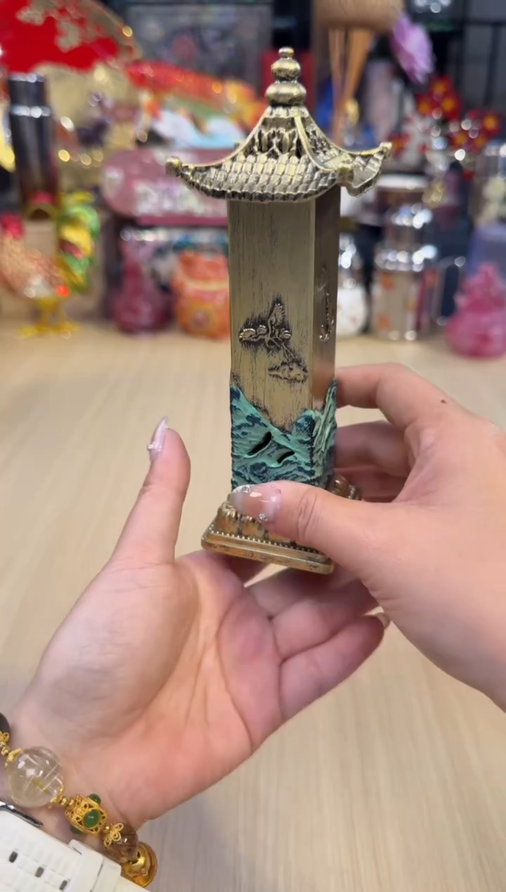38孤品         