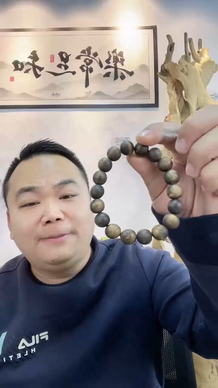 【闪购商品】沉香手串沉香单圈手串13克+高货