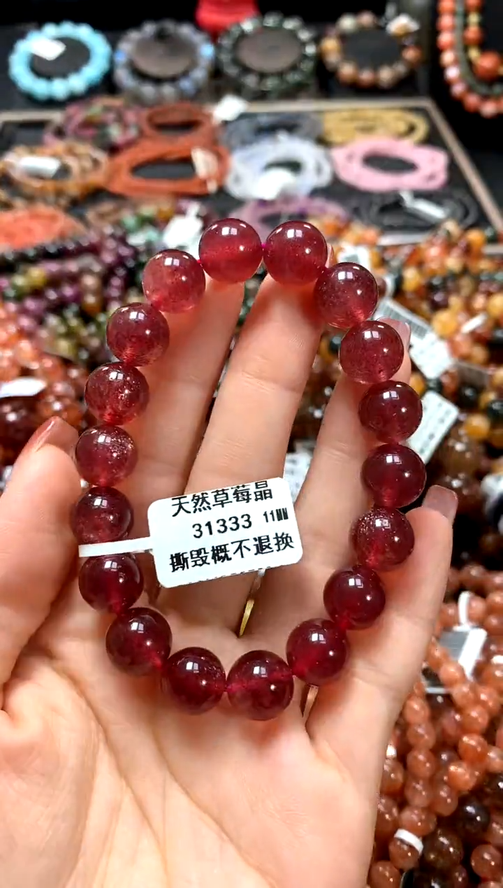 【闪购商品】水晶手串未镶嵌11*******