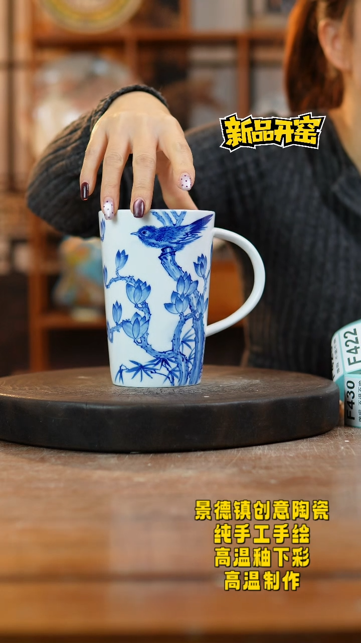 其他陶802景德镇陶瓷