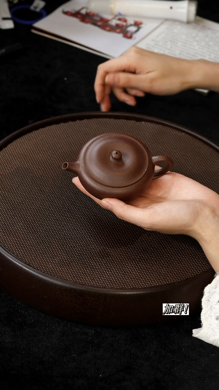 茶壶紫砂千禧紫泥扁玉130cc