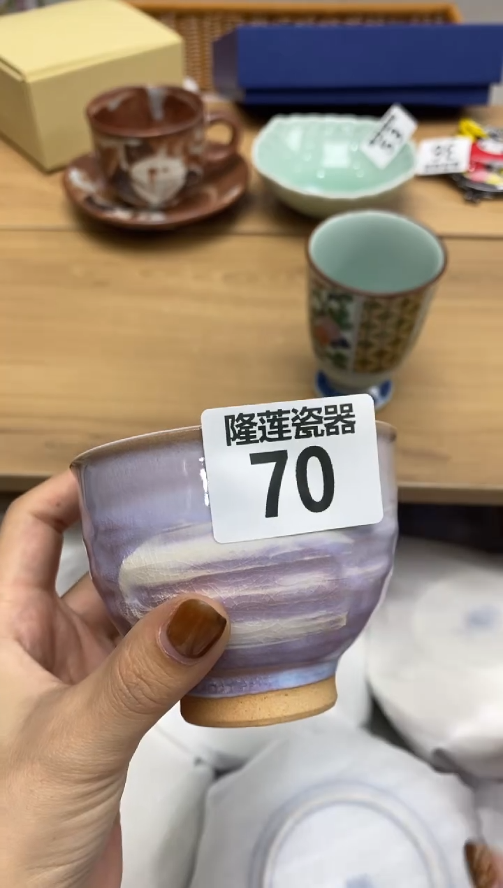 瓷片心****愿隆莲瓷器欢迎大家