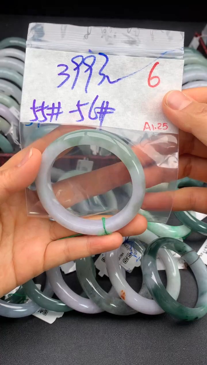 【闪购商品】定制翡翠未镶嵌毛货需精细抛光+多样性发货拍一发一