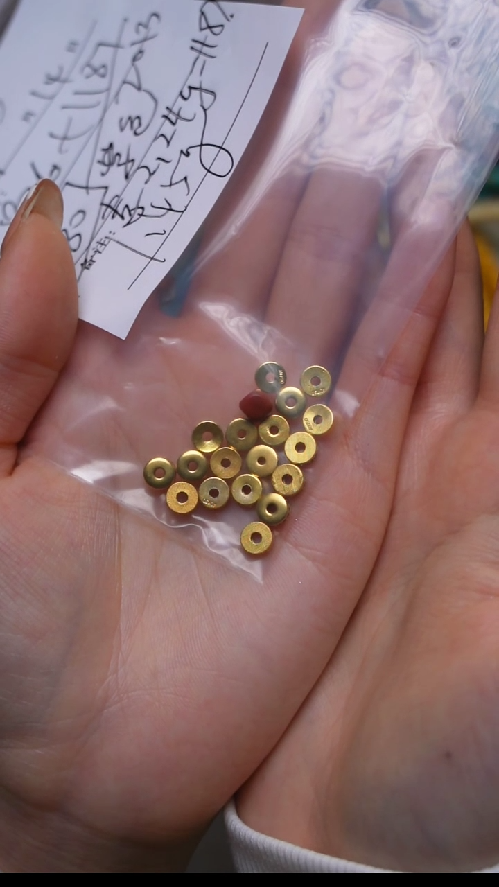 【闪购商品】玛瑙/玉髓珠子未镶嵌1990-001