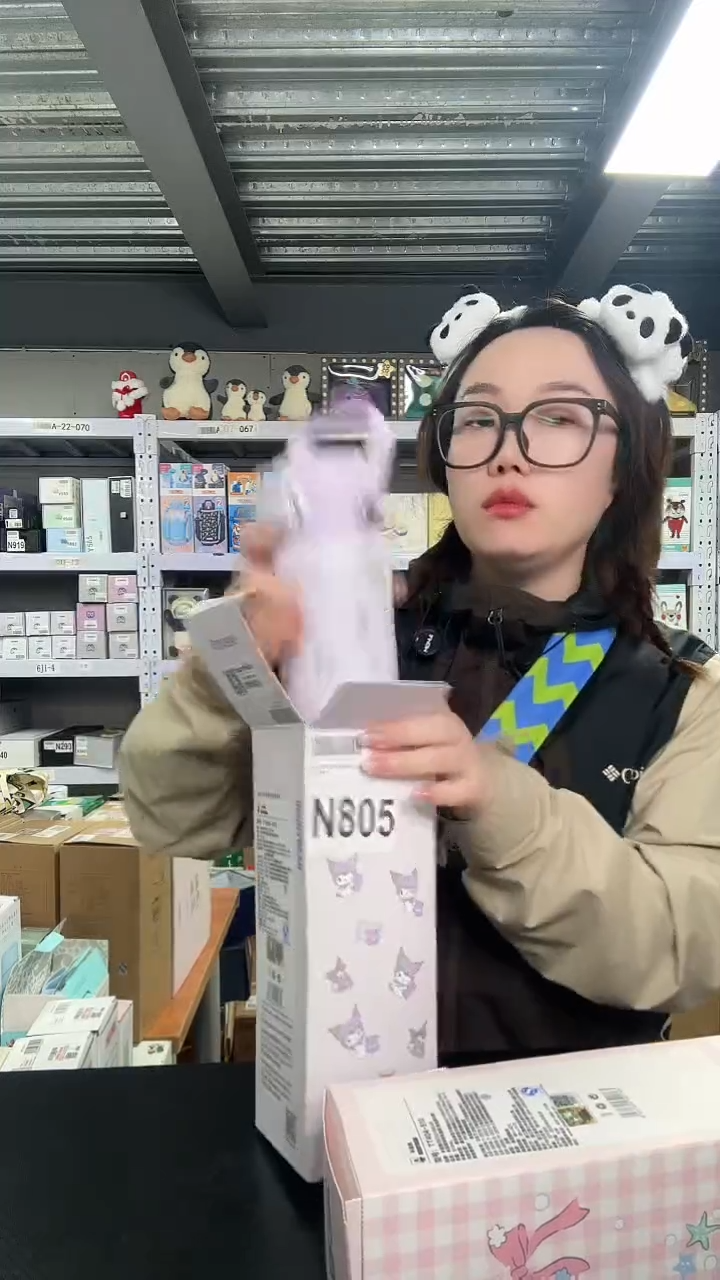 不锈钢A549 随机一个