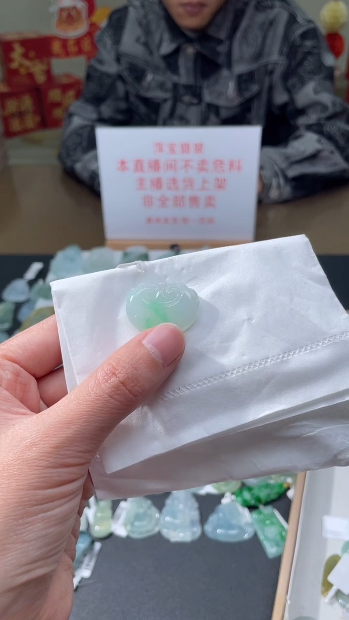 【闪购商品】定制翡翠未镶嵌|毛货其它+0