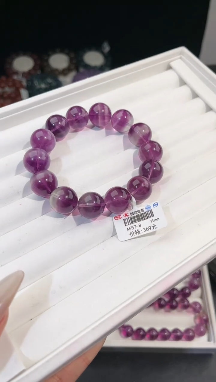 【闪购商品】萤石手链未镶嵌 多样性发一紫萤石15mm