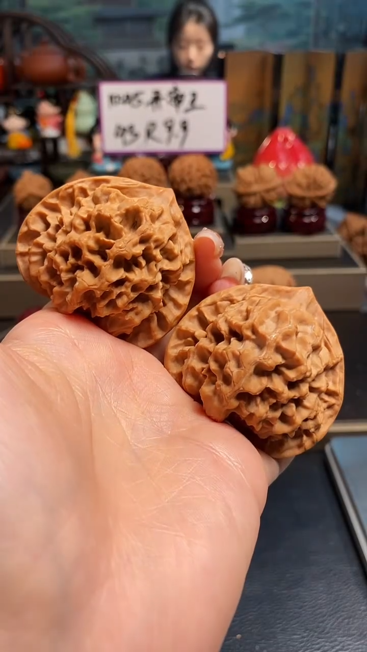 【闪购商品】文玩核桃吊坠K149帝王52