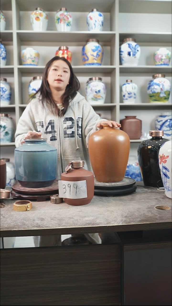 泥塑窑变黄十斤装不带字