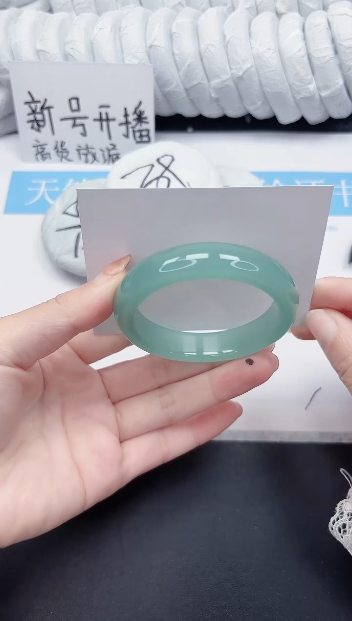 未镶嵌手镯石英质玉13-54.8BL