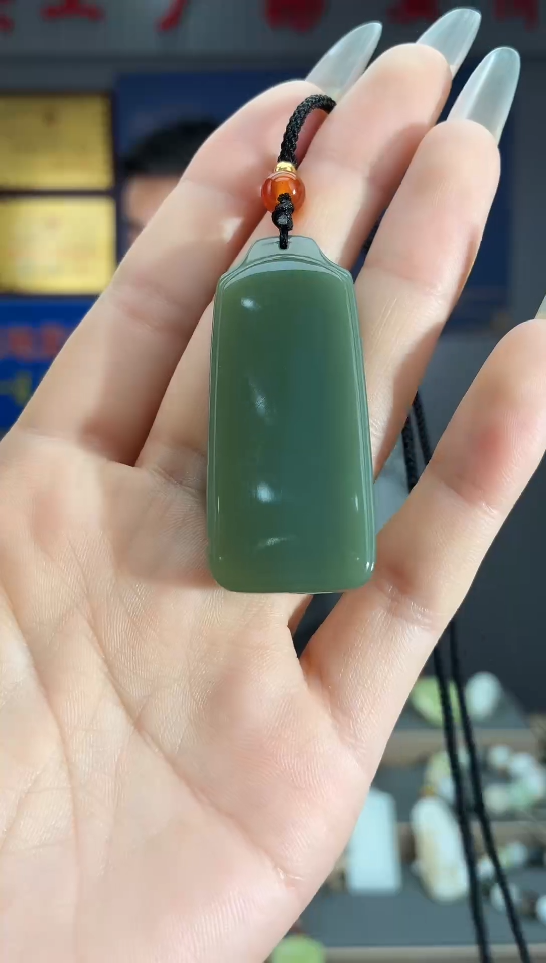 颈饰未镶嵌和田玉1