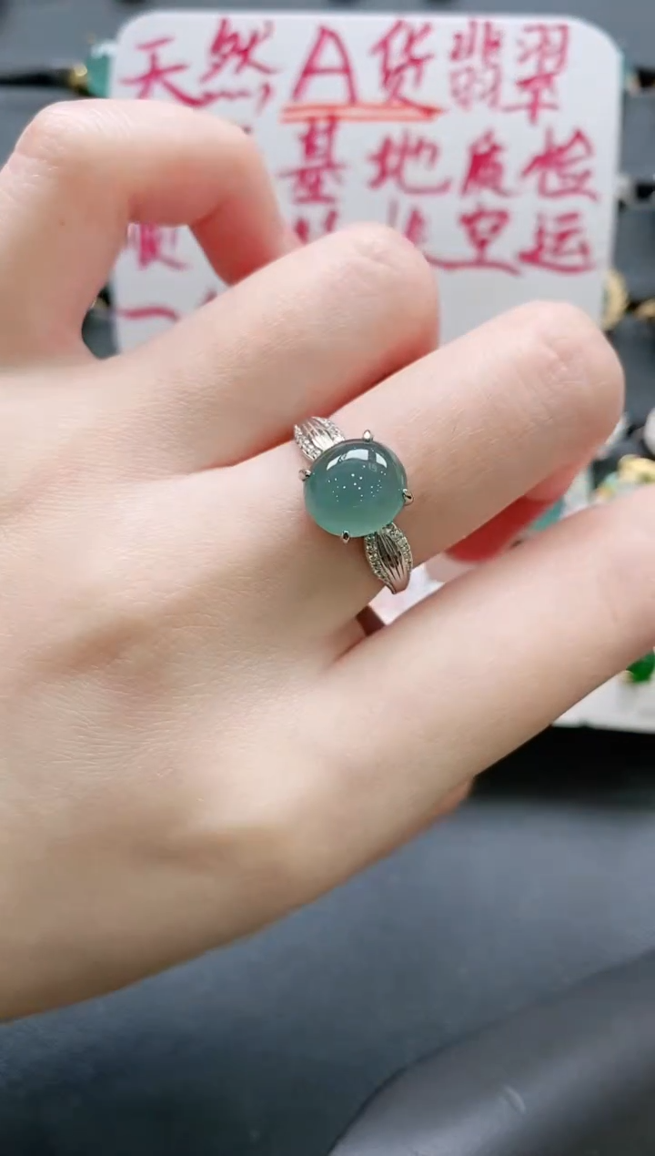 【闪购商品】翡翠戒指银S925镶嵌11111111