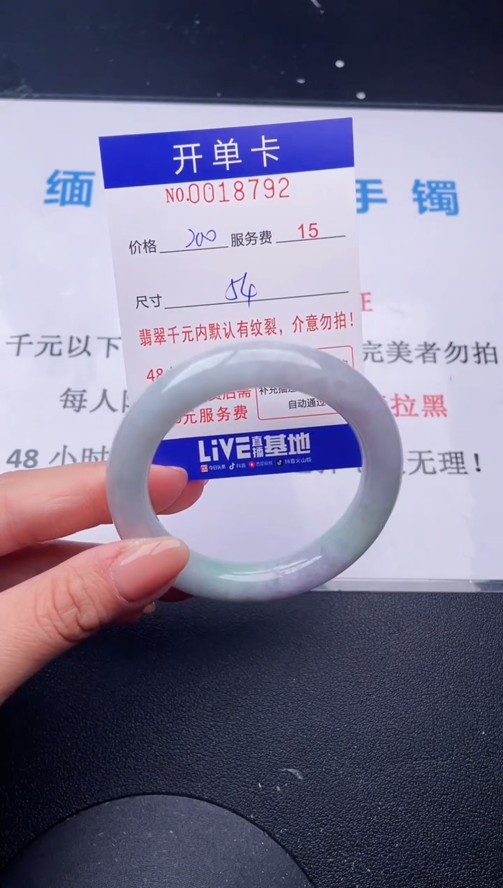 【闪购商品】92拍哪个发哪个图片为准