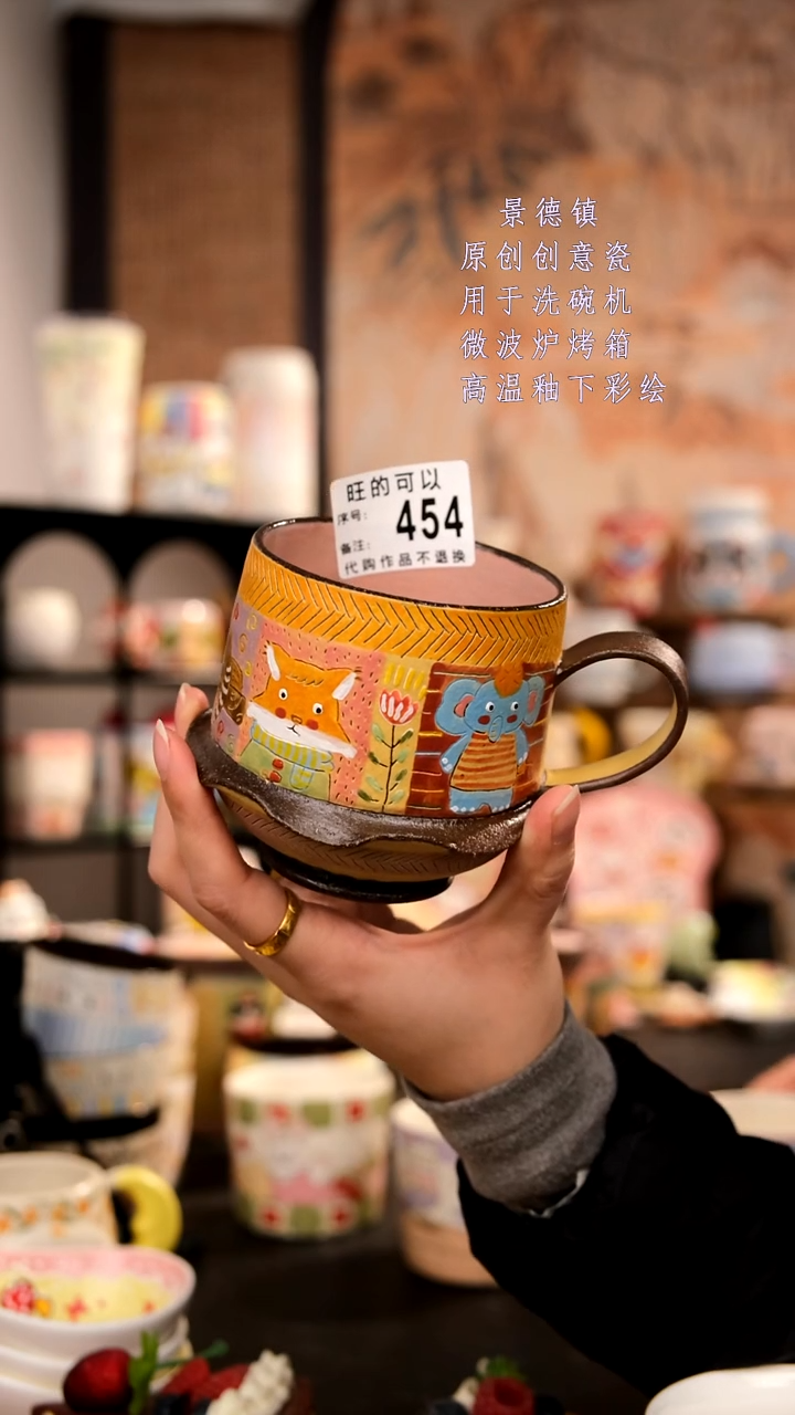 摆件陶咿**呀旺的可以陶瓷手工手绘设计师款