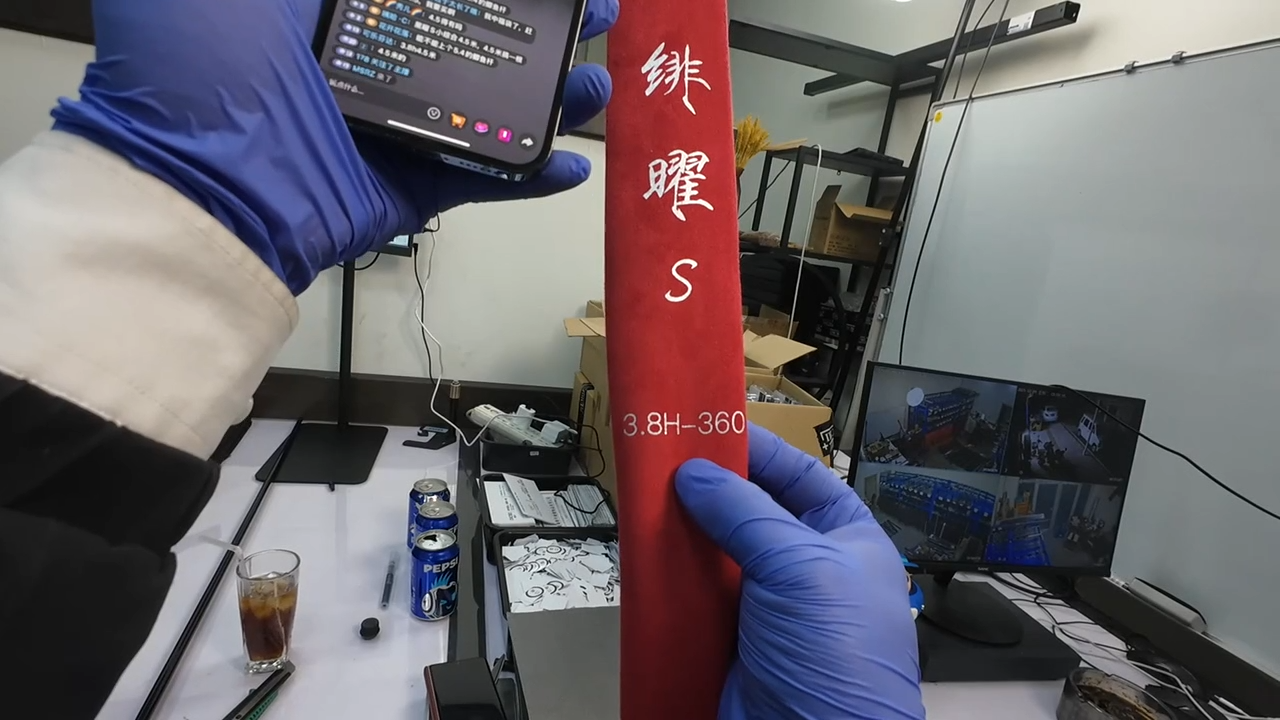 碳素7.2m以上3.8h3.6