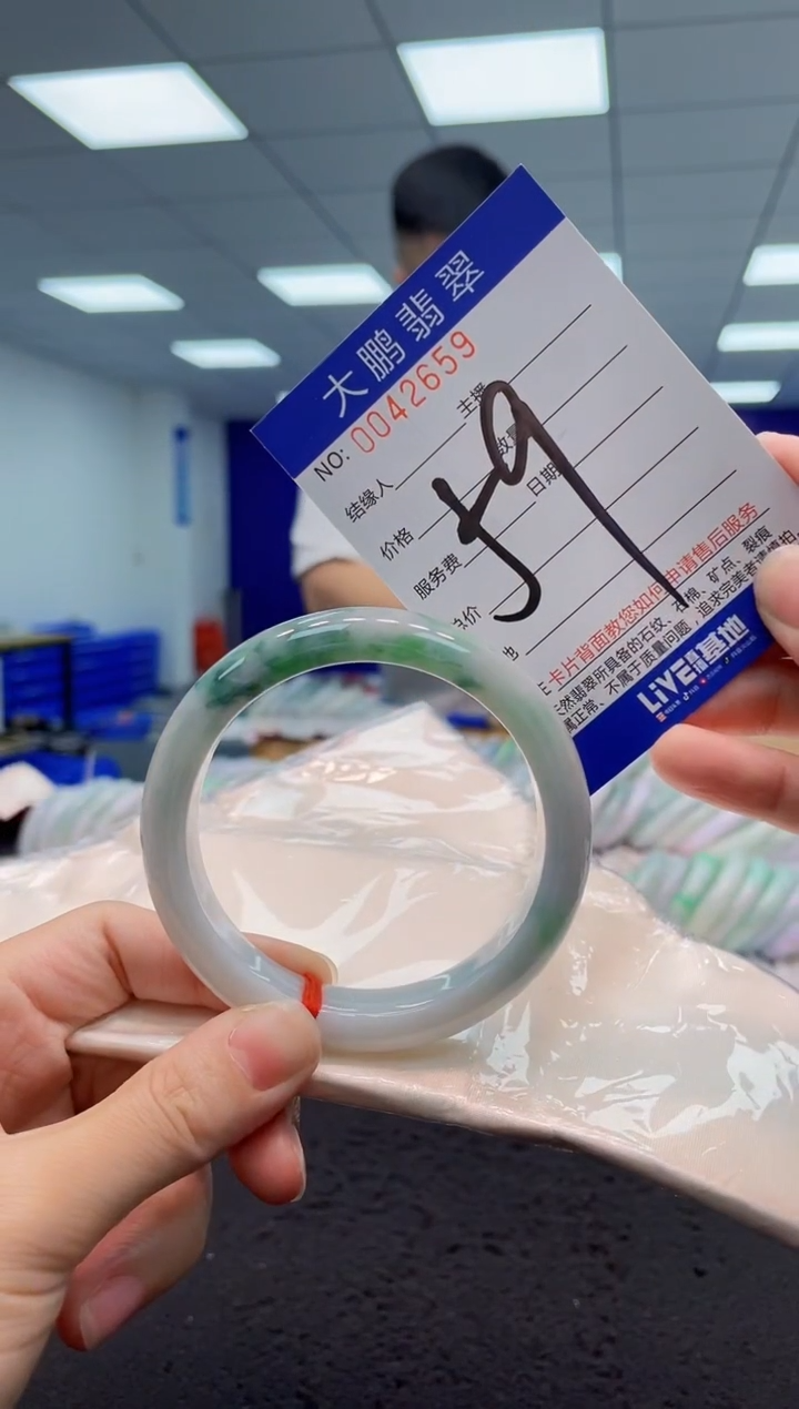 【闪购商品】翡翠手镯未镶嵌AAAAAAAAAA