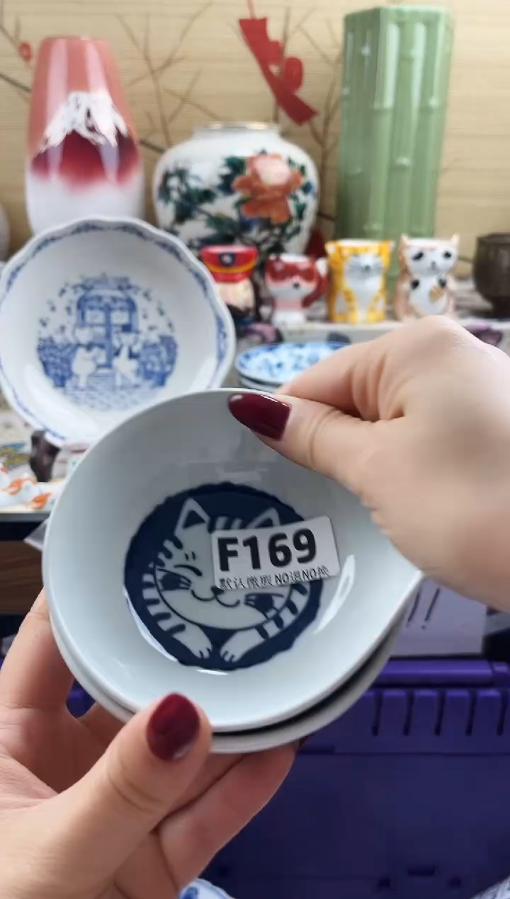 羊****️==============f169