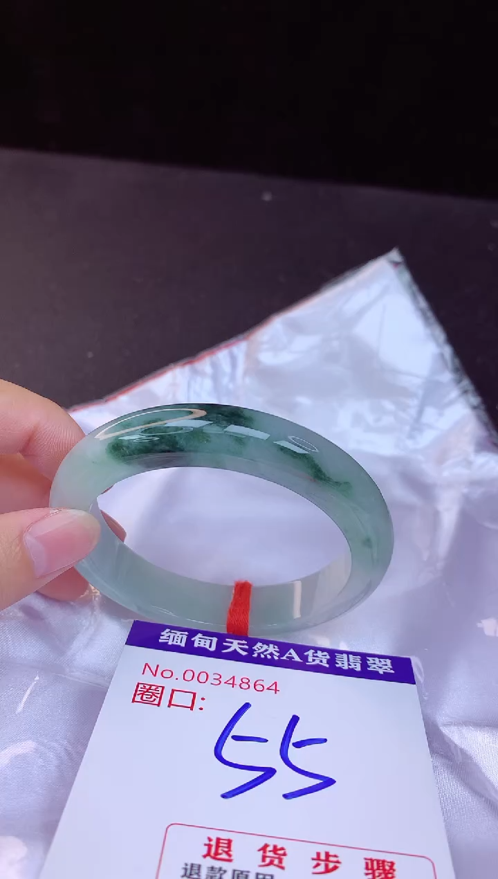 【闪购商品】翡翠手镯未镶嵌55+             