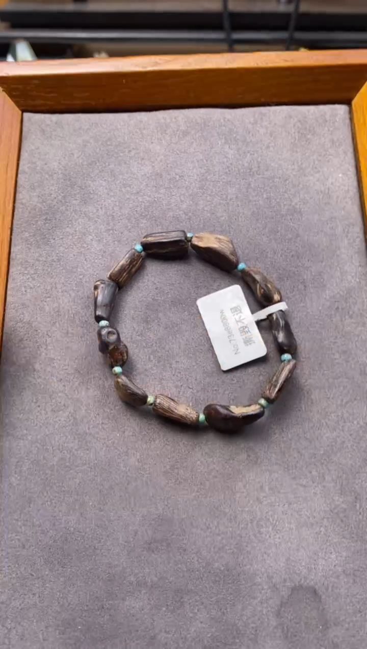 【闪购商品】沉香手串天然随型文莱瘤疤料