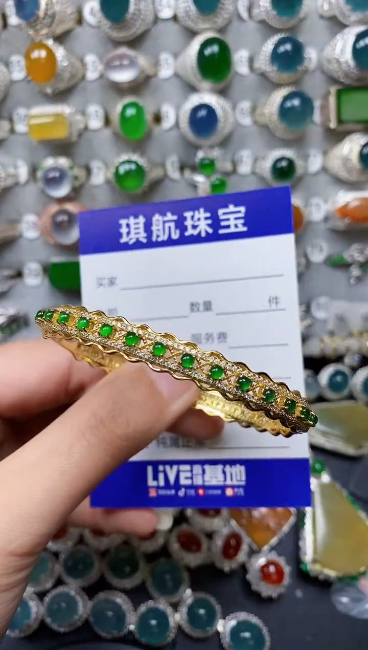 【闪购商品】翡翠手镯银S925镶嵌0551