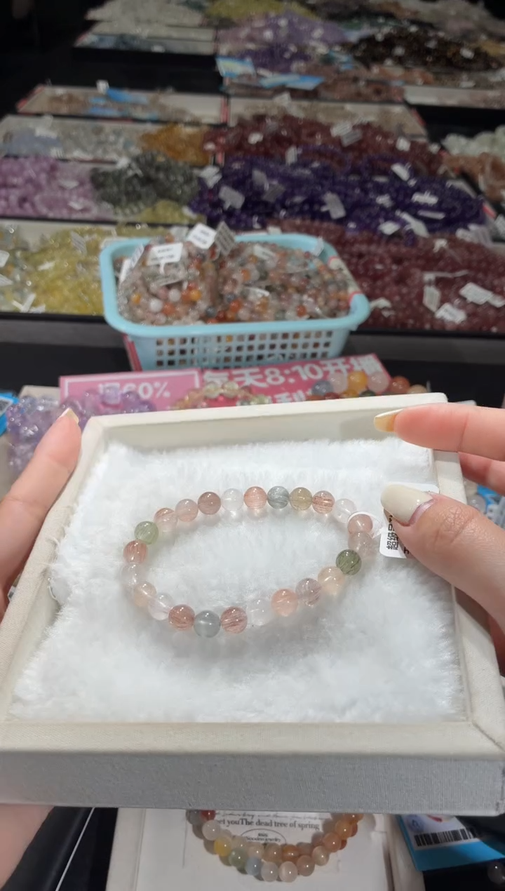 未镶嵌手链水晶225号 多样性发一CC 7+