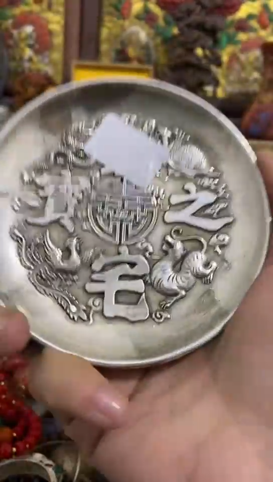 【闪购商品】织绣闪购链接 如图所示