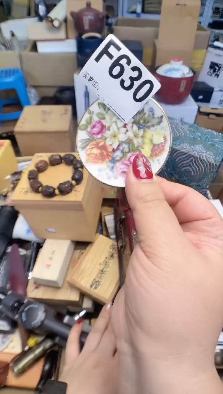 瓷片F630cp+7777777777