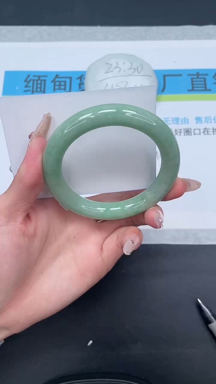 所见即所得高冰手镯102-60.3