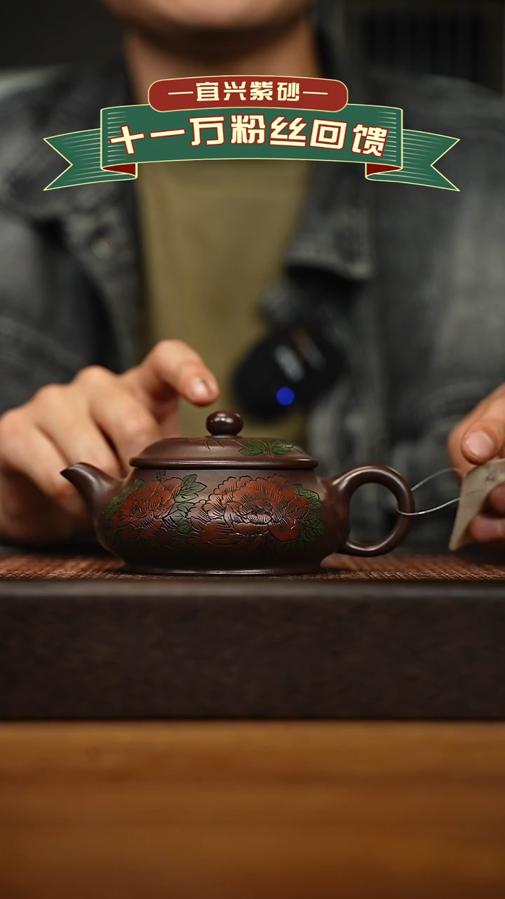 茶壶紫砂宜兴原矿 手工 紫砂壶容量200cc