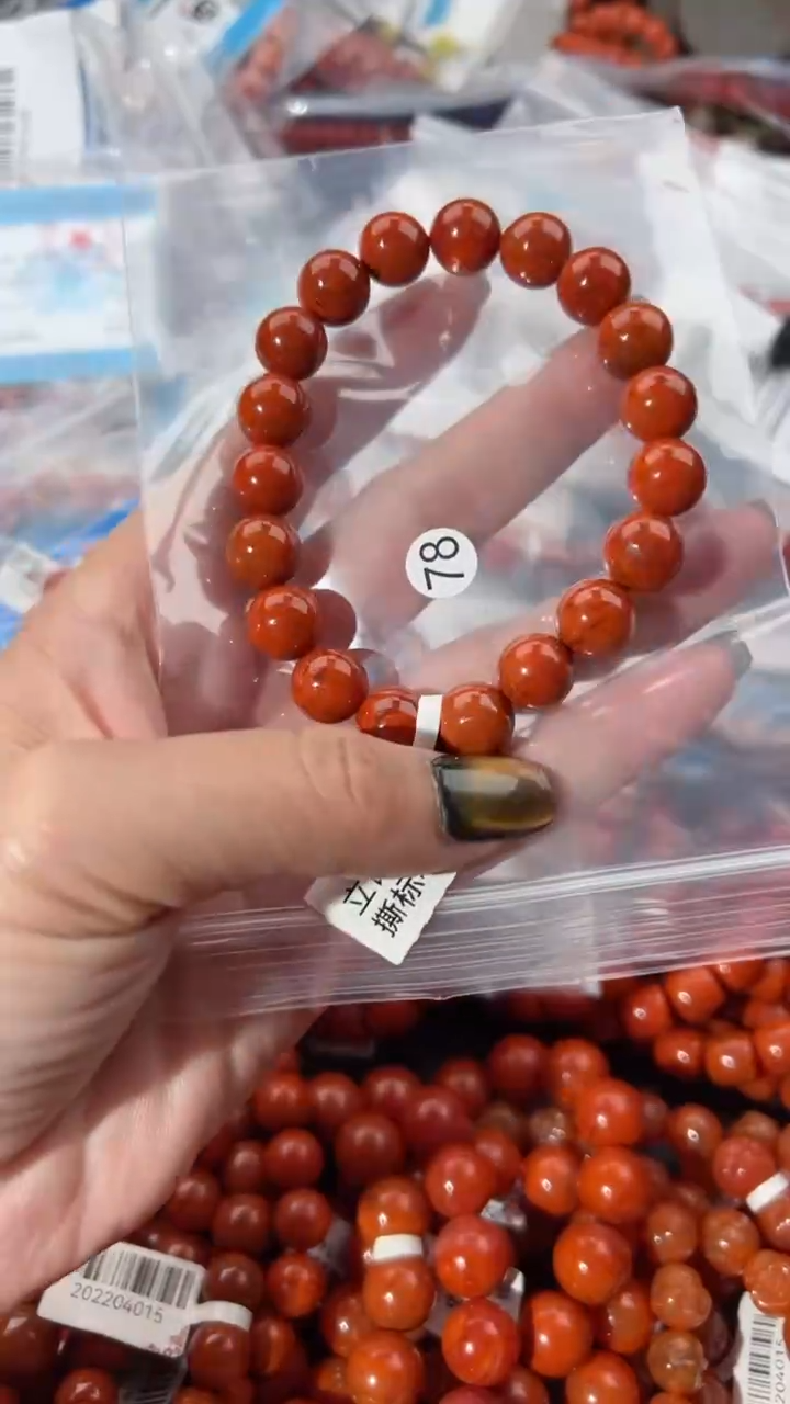 【闪购商品】南红玛瑙手串未镶嵌10+