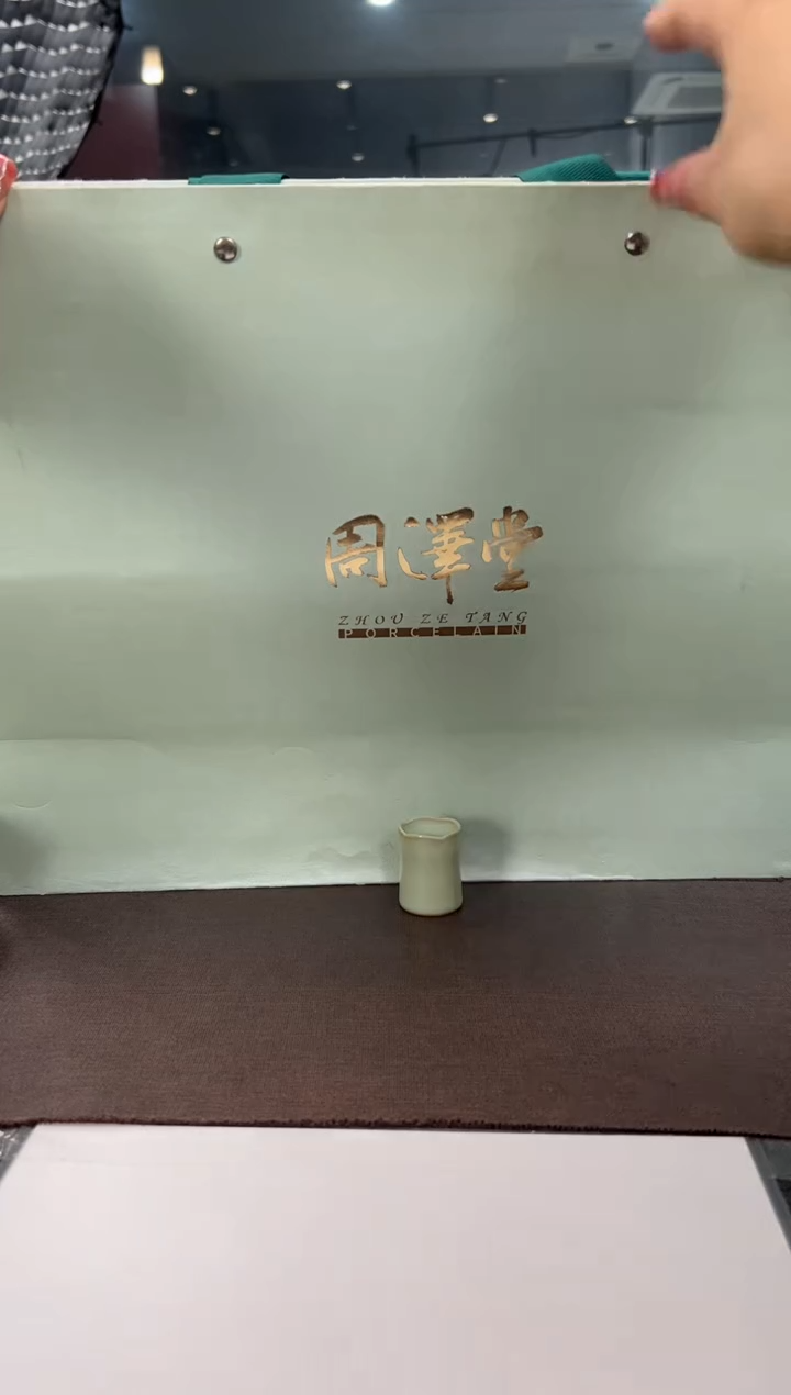 我*客户补差价链接