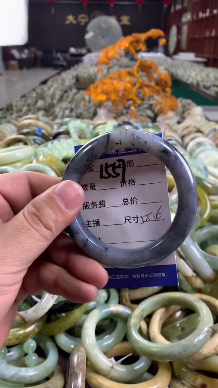 未镶嵌蛇纹石玉手镯1557