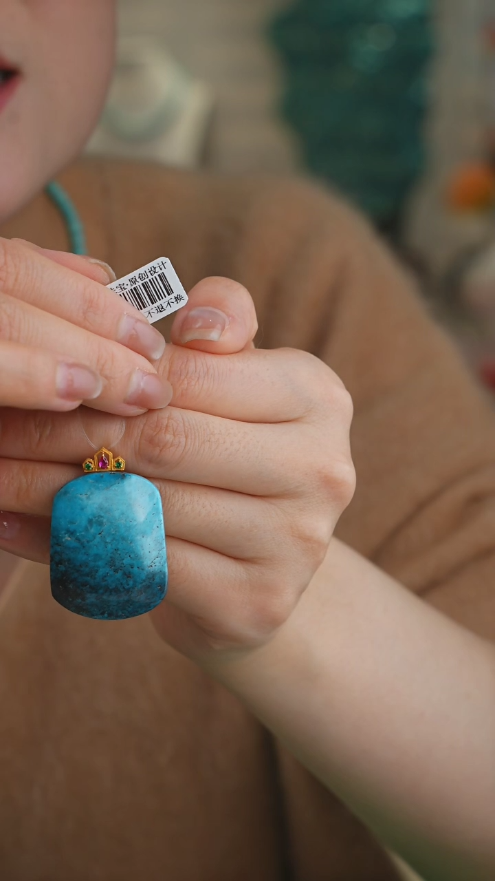 【闪购商品】绿松石吊坠(不含链)18K金镶嵌1