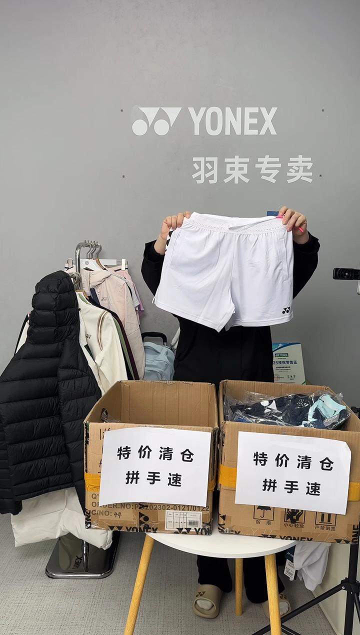女士短裤220213-011白色_L