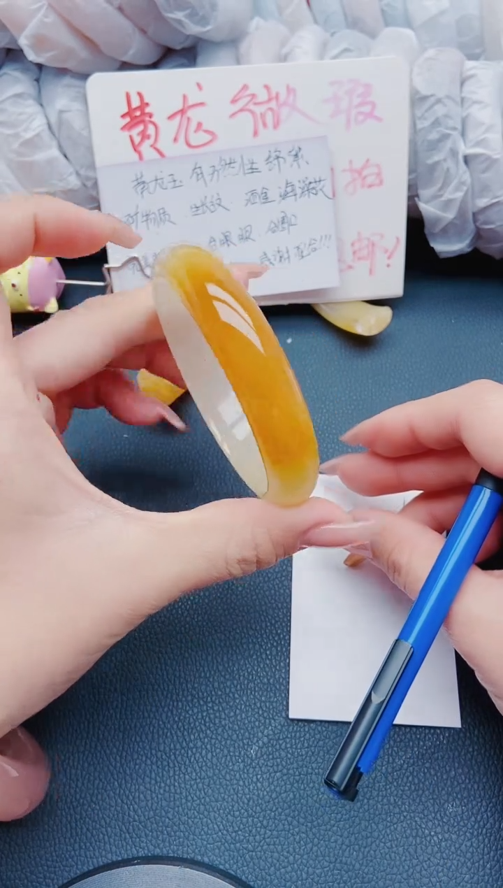 【闪购商品】石英质玉手镯未镶嵌M36-62-61