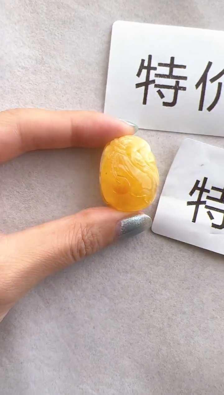 【闪购商品】琥珀裸石未镶嵌10219285-特价吊坠