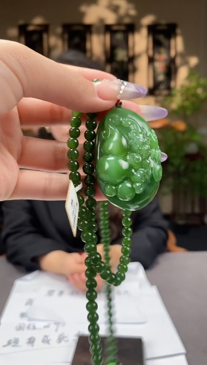 【闪购商品】和田玉颈饰未镶嵌C937