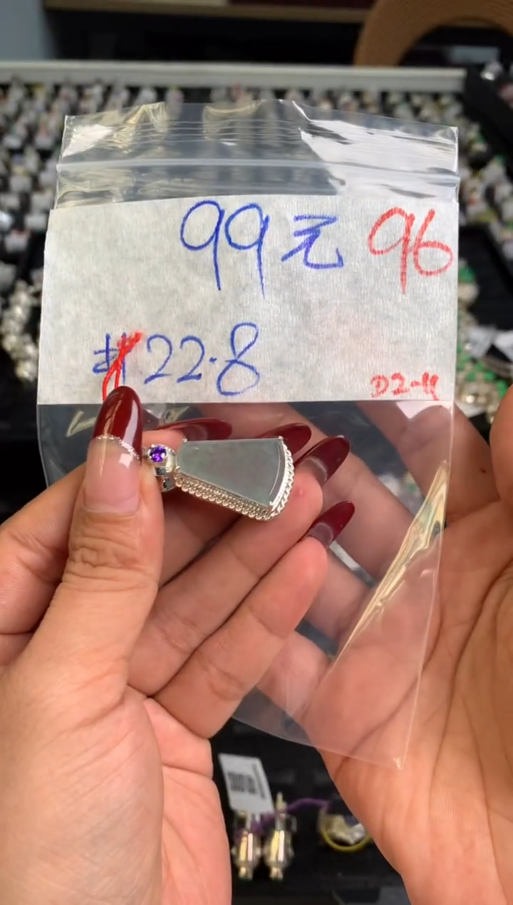 【闪购商品】定制翡翠未镶嵌毛货需精细抛光