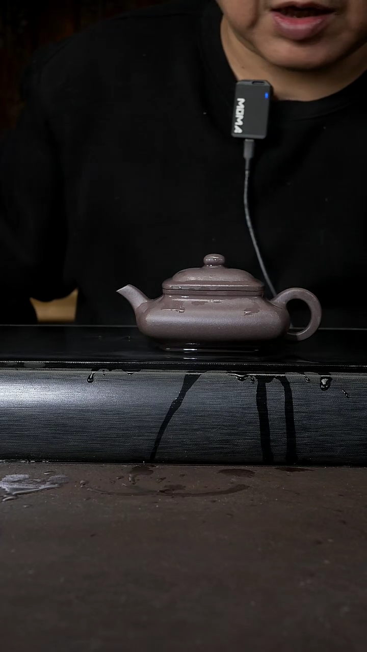 【闪购商品】紫砂茶杯青灰泥 四方书扁壶 150cc 060