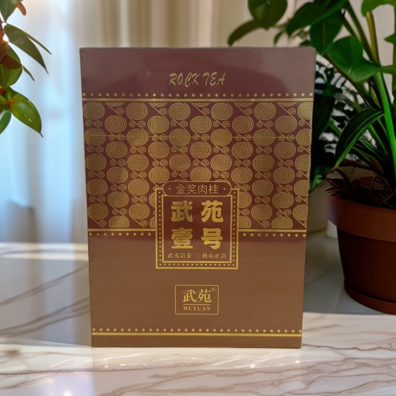 交个朋友  武苑  武苑一号