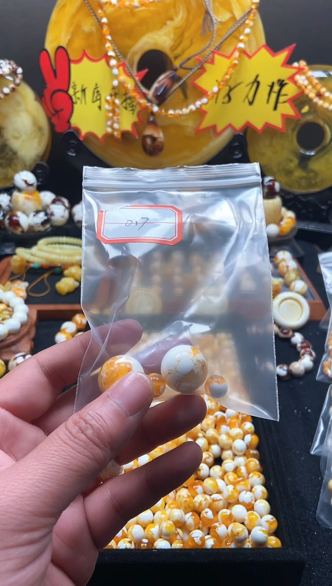 【闪购商品】017号瓷白腰花卡20尺寸单颗