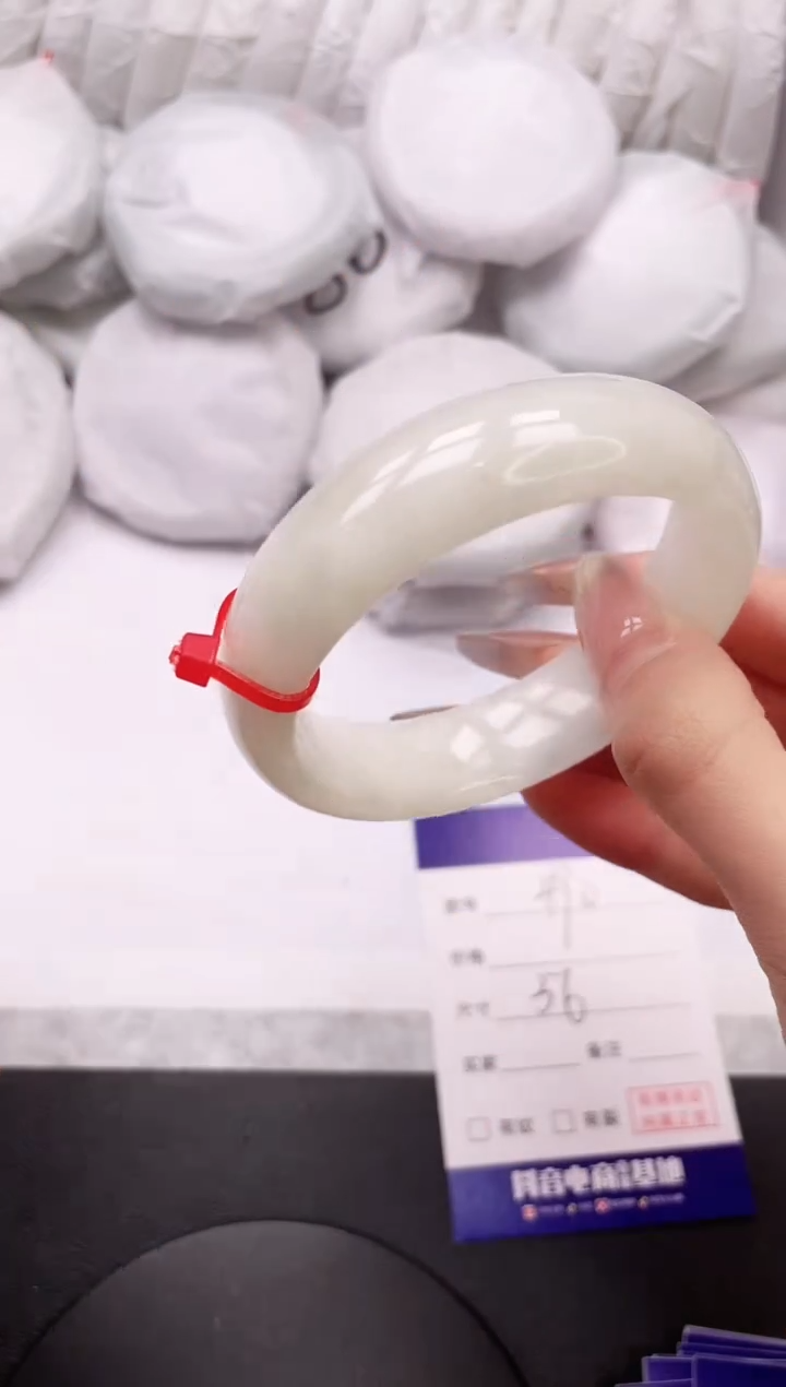 【闪购商品】和田玉手镯未镶嵌15K490-56