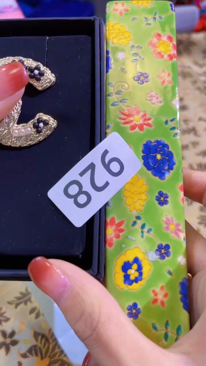 【闪购商品】瓷片陶茶666文玩周边多人