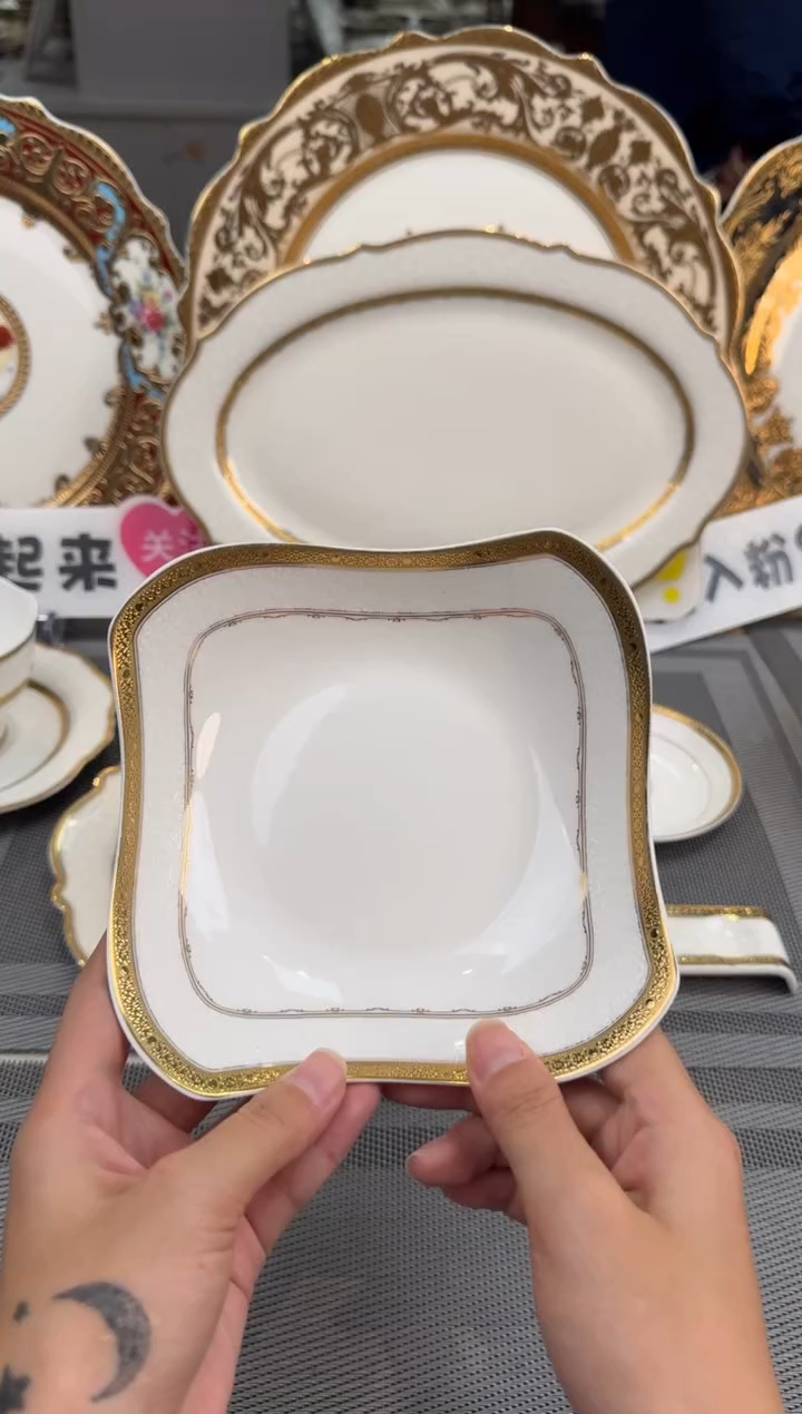 【闪购商品】瓷片6英寸沙拉碗福利款 2个