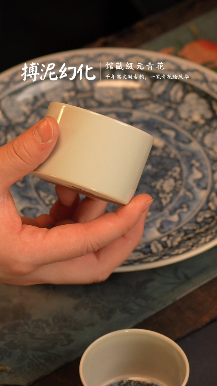 【闪购商品】'@@景德镇陶瓷搏泥幻化