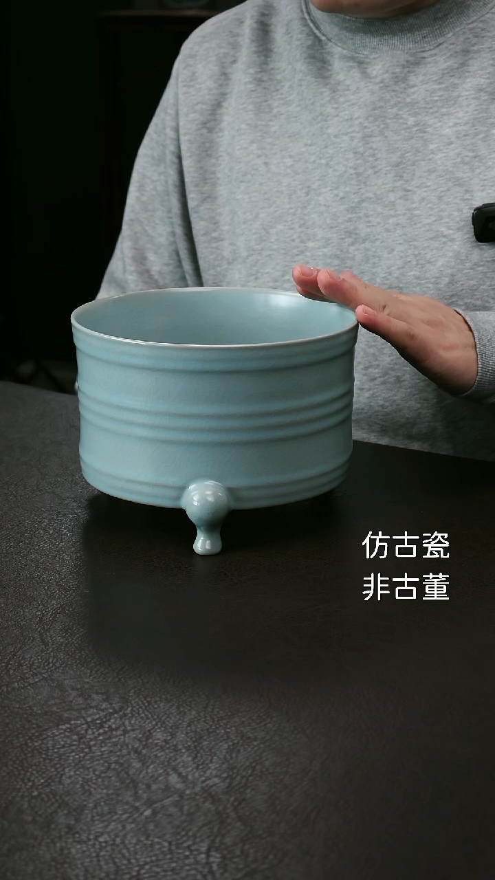 其他大号三足弦纹樽1