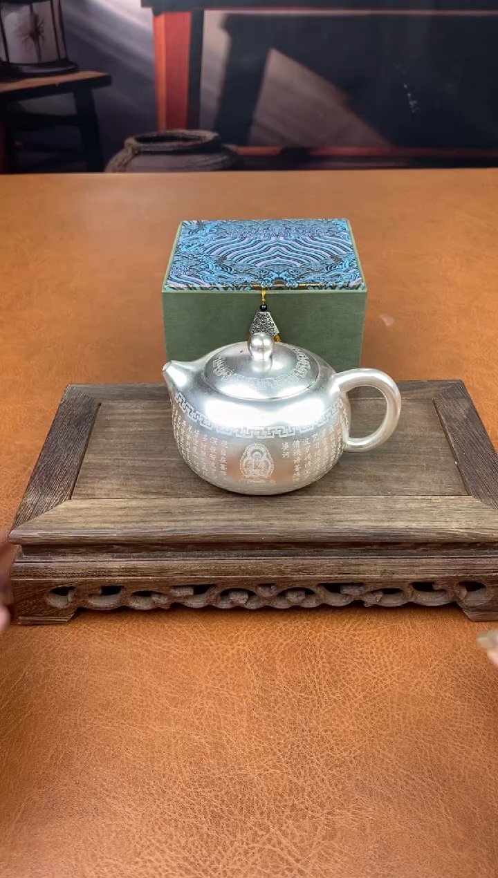 【闪购商品】陶禧茶器闪购福利V